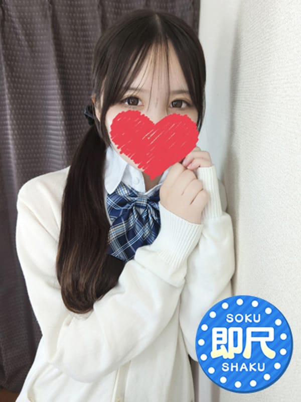 NAZUNA HUJISAKI