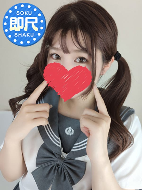 REIKA MURAKAMI
