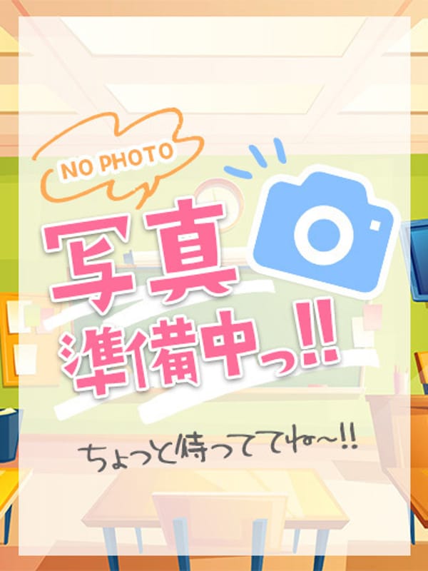 KAORU UDA