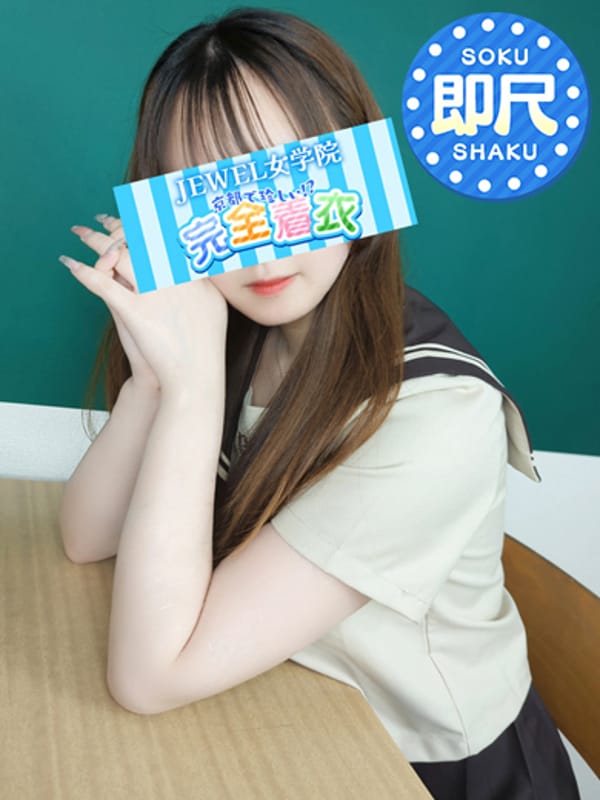 MOMONE HUJIWARA