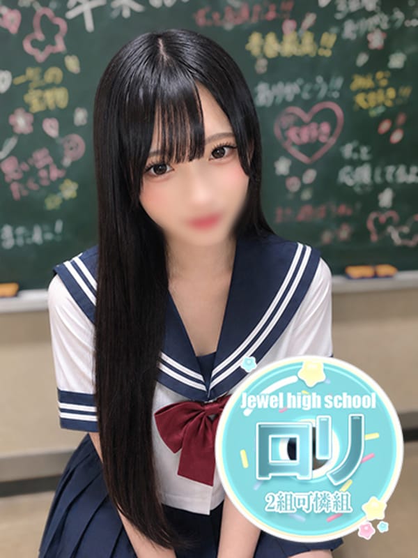 Maomi ☆ Industry's very dark-haired loli