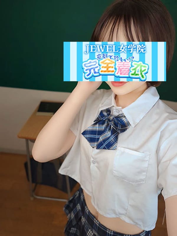 Miko ☆ Completely inexperienced in the industry