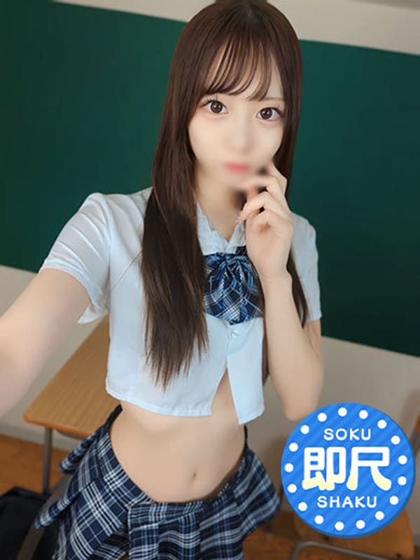 Shiki☆A student's secret part-time job