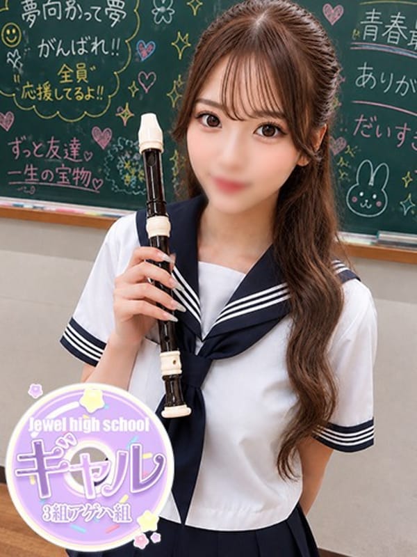 Hitagi☆Free photo shoot of a beautiful girl
