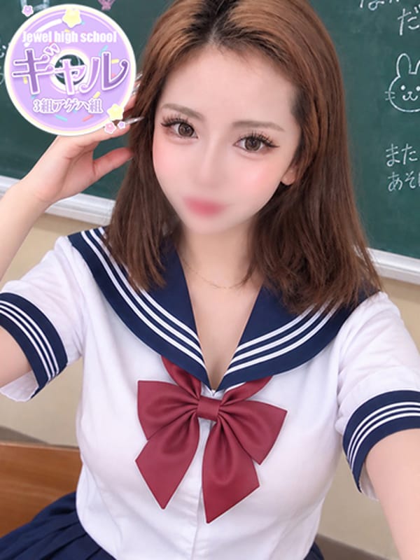 りの☆圧倒的ビジュの超美女