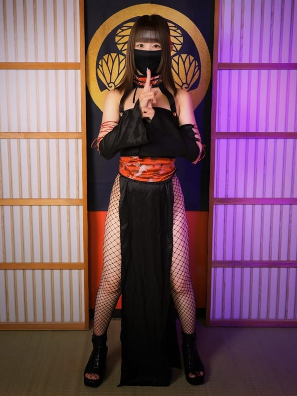 RENA