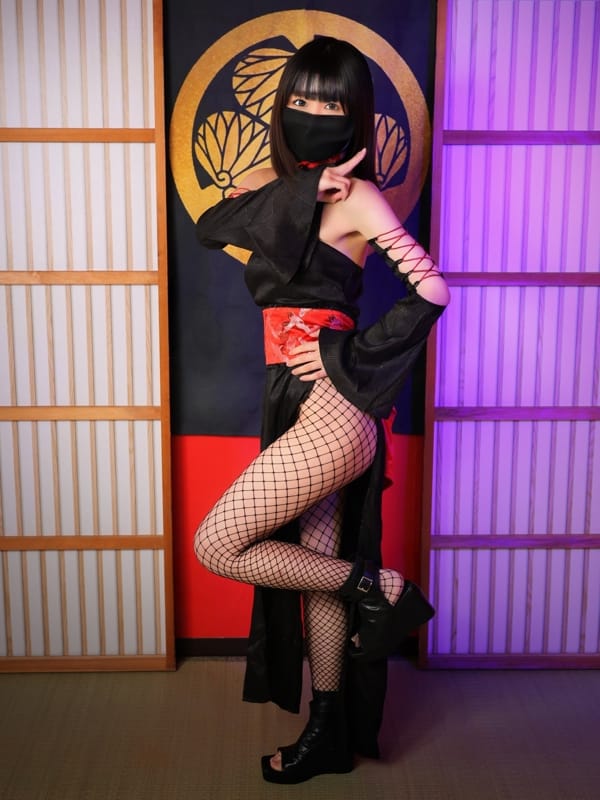 KAEDE
