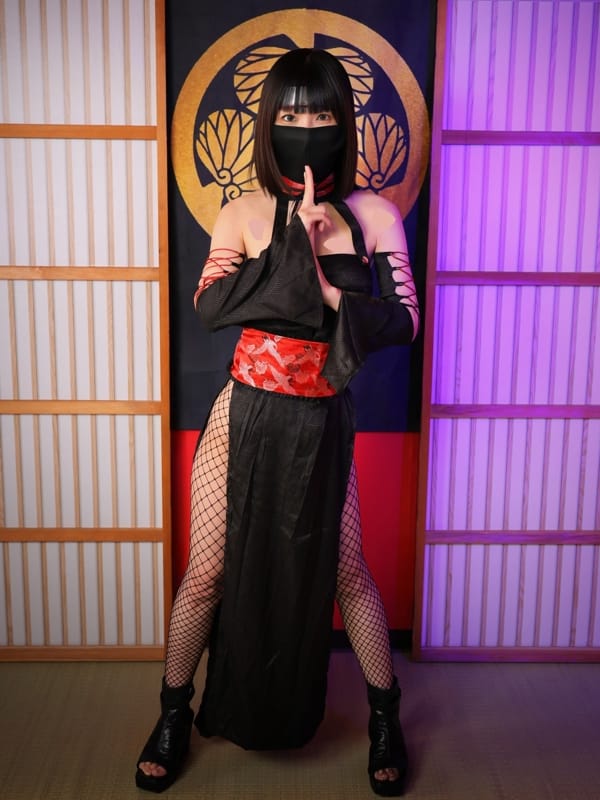 KAEDE