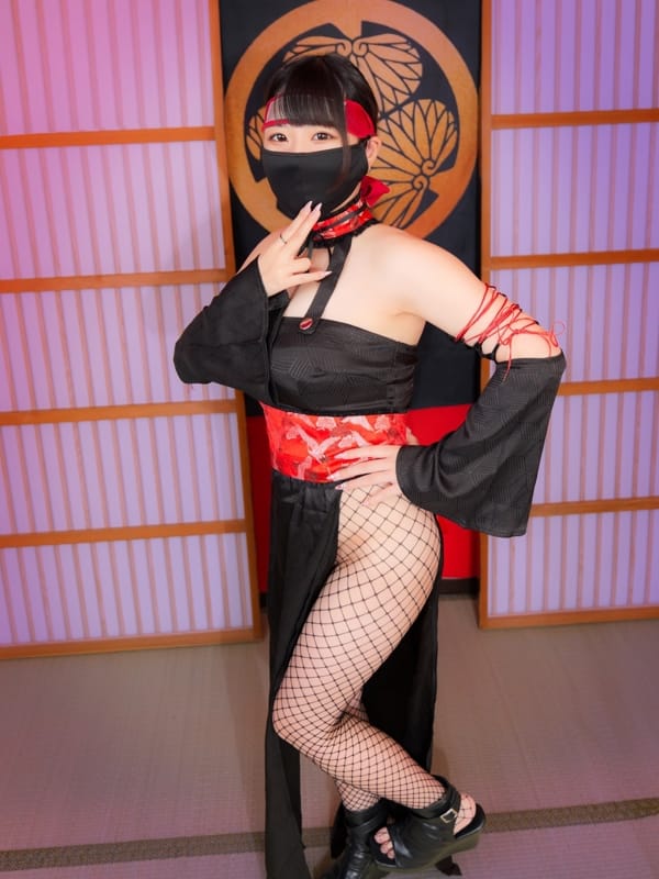 NATSUNO