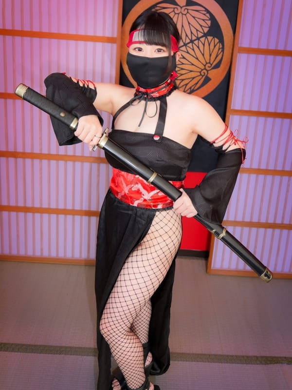 NATSUNO