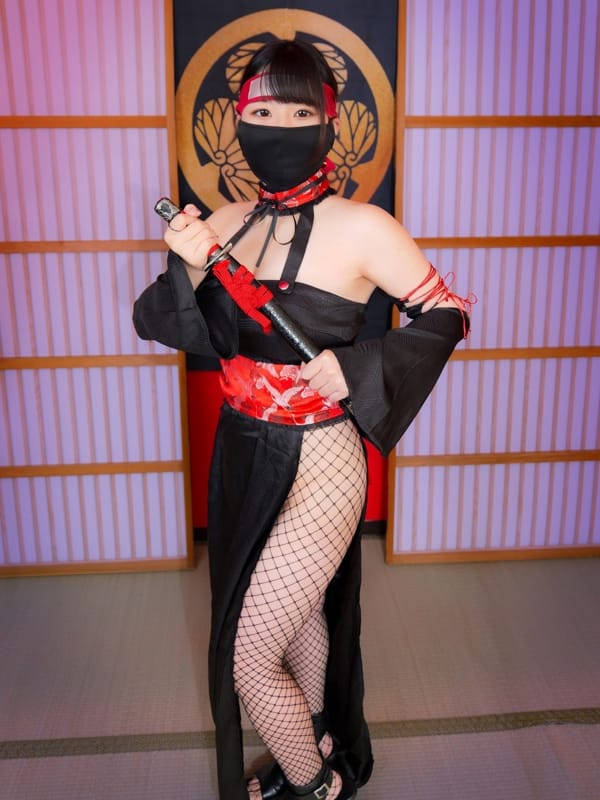 NATSUNO