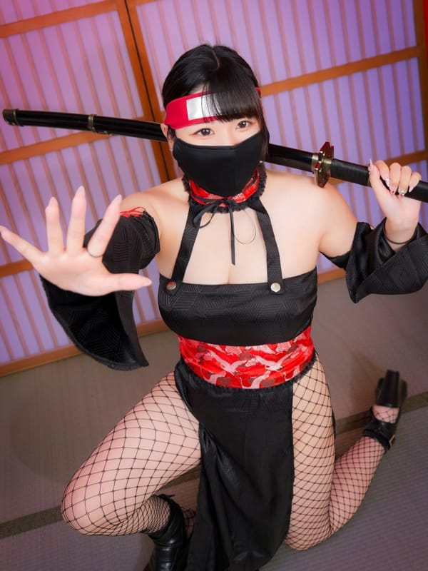 NATSUNO