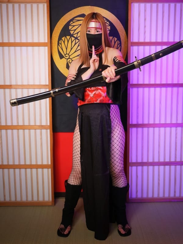 RIN