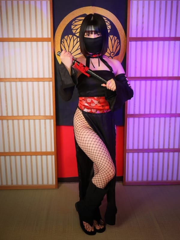 OMOCHI