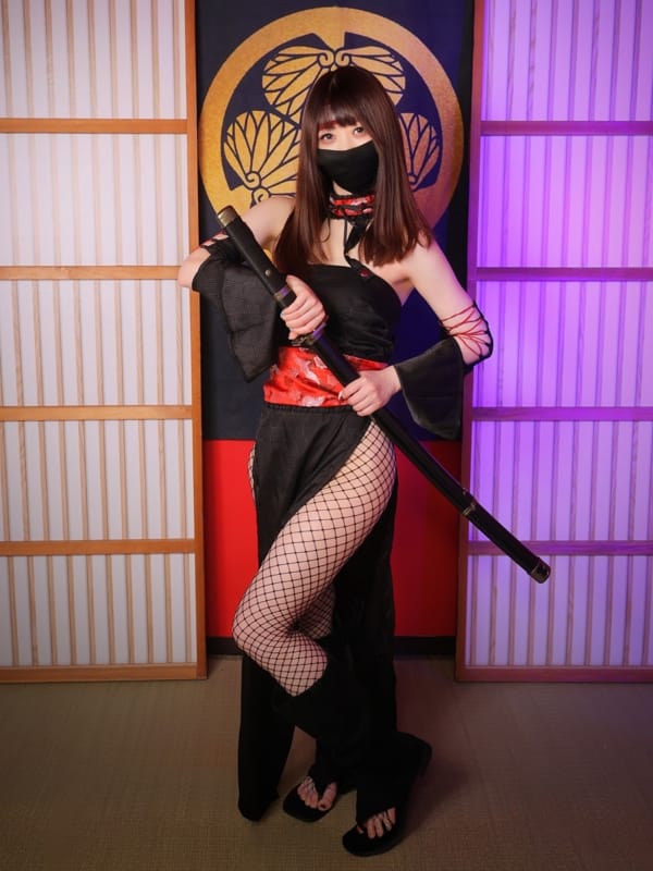 MIKONO