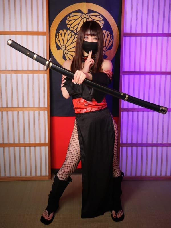 MIKONO