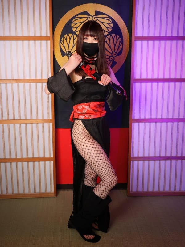 MIKONO