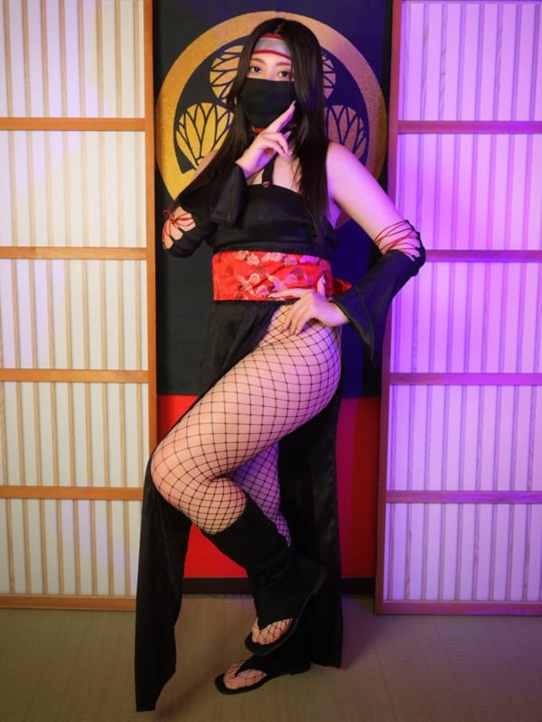 RIRA