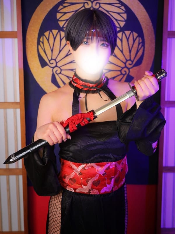 ONIKU