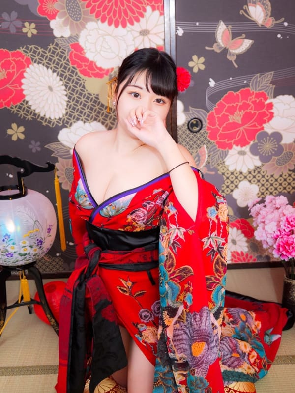 NATSUMI