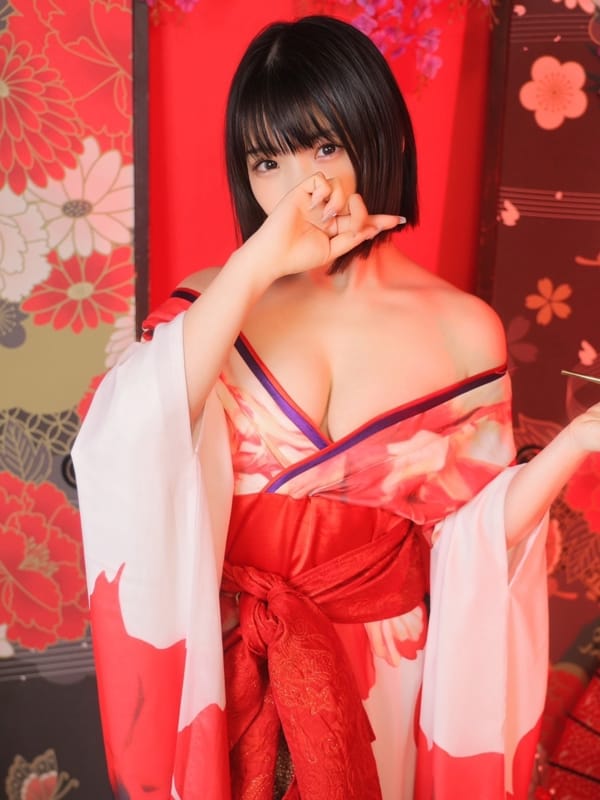 OHAGI
