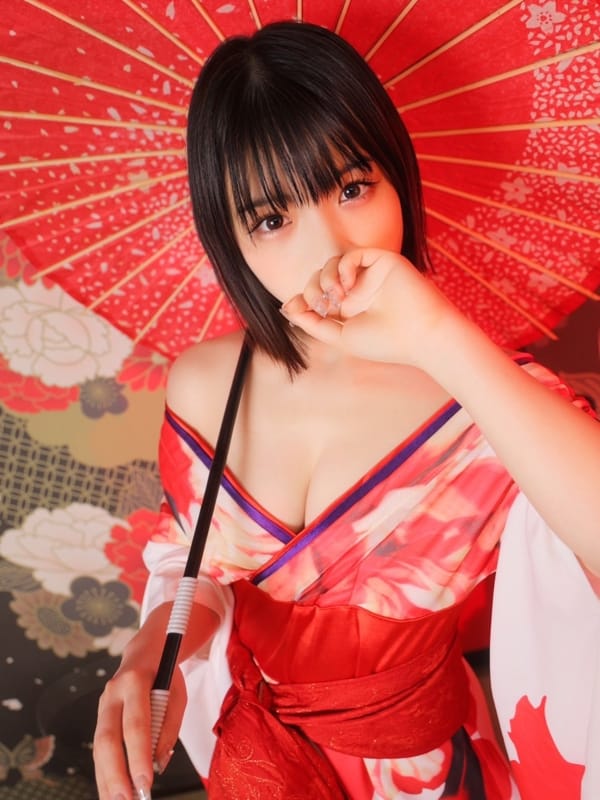 OHAGI
