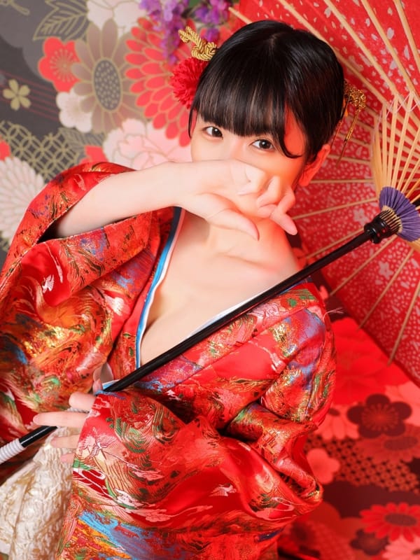 KASUMI