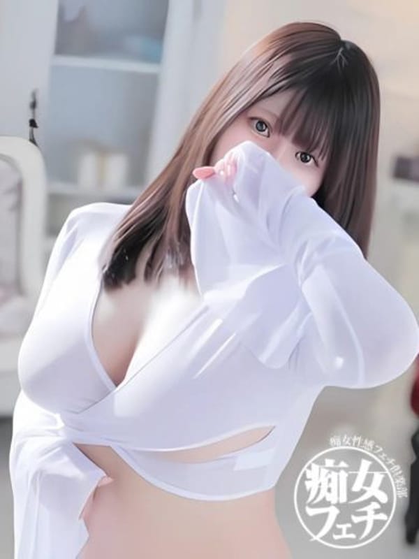 RUKA