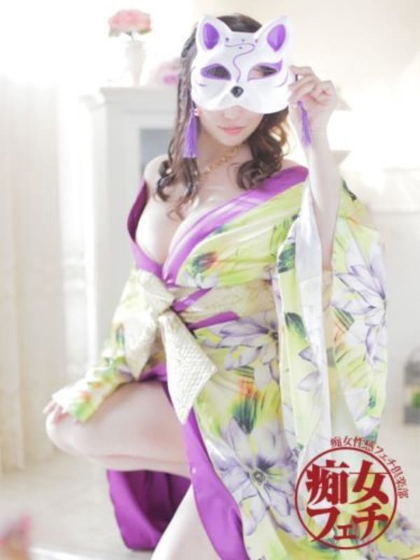 NANAO
