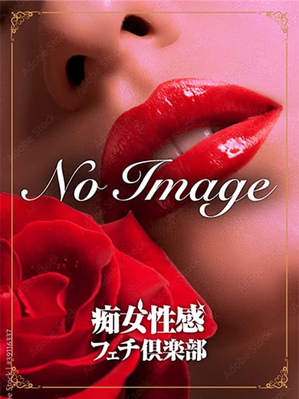 みさき