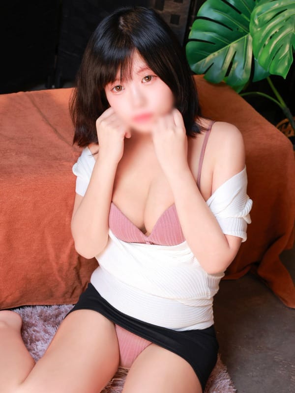 RIN