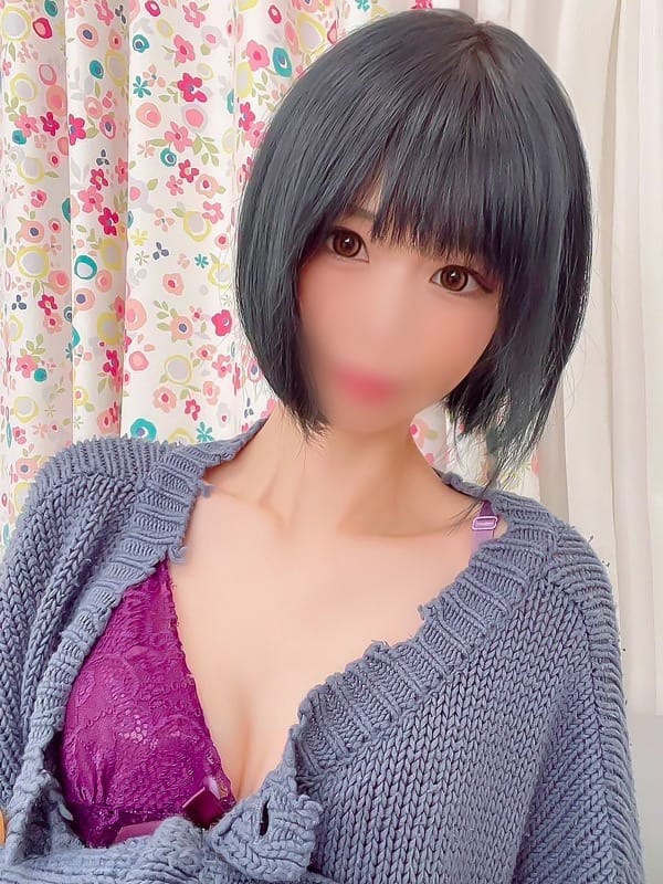 AYUMU