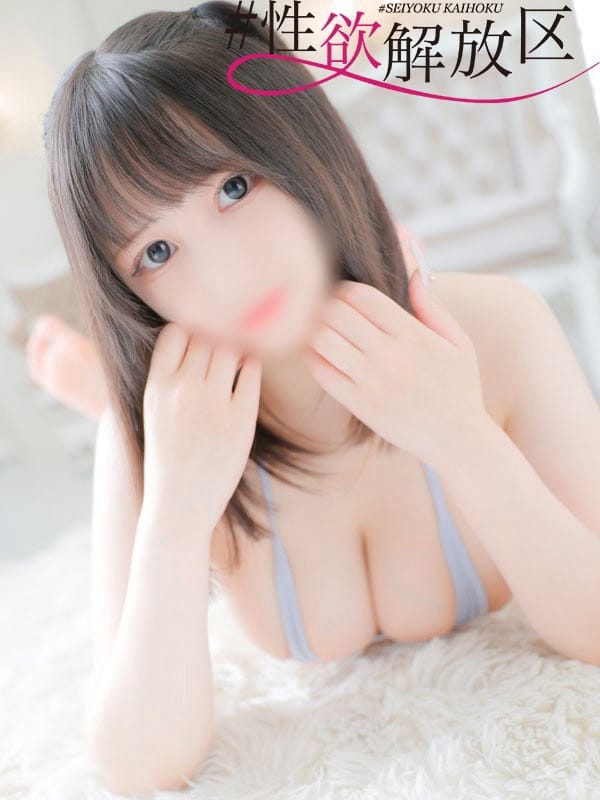 KOKOA