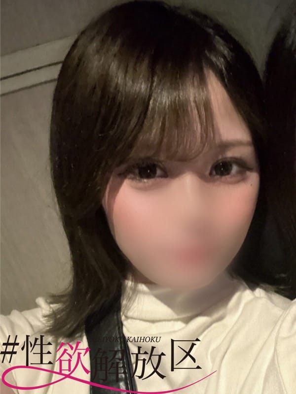 明日香　ゆら