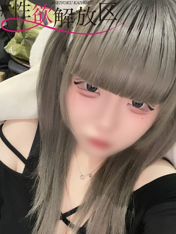 KUROSE　RIMU