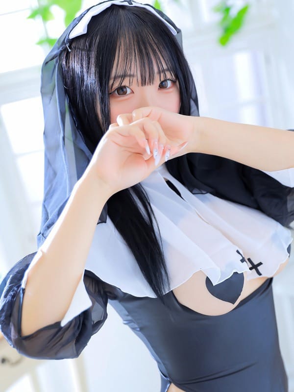 NOA