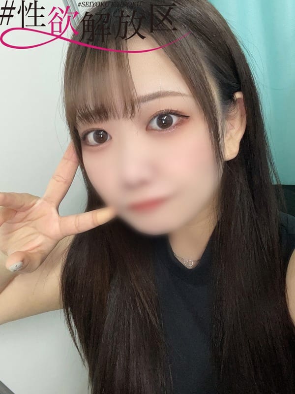 石田　すい