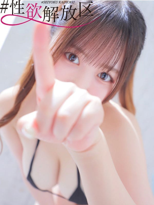 MERU　