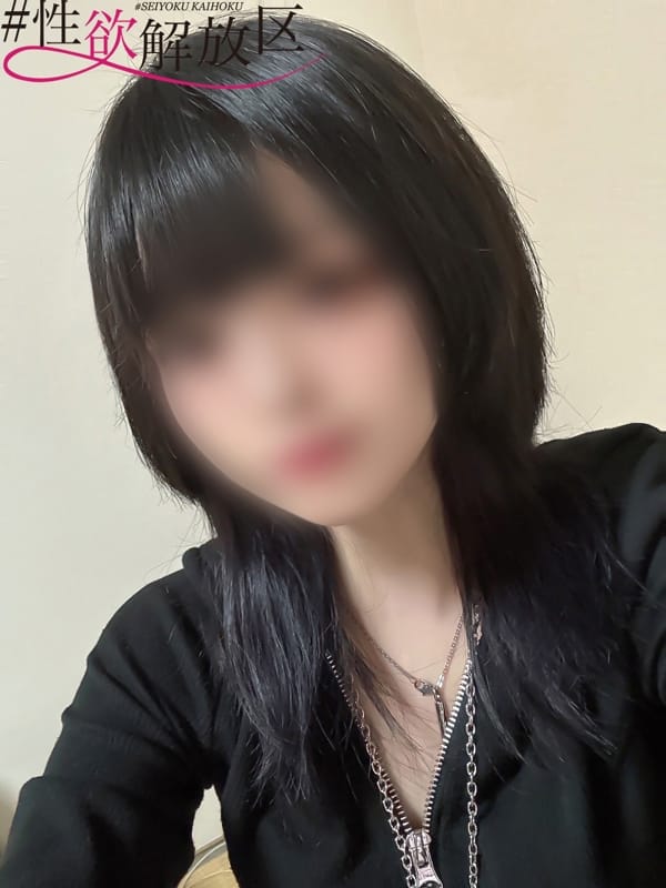 IROHA