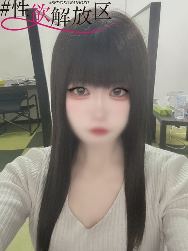 南野　はな