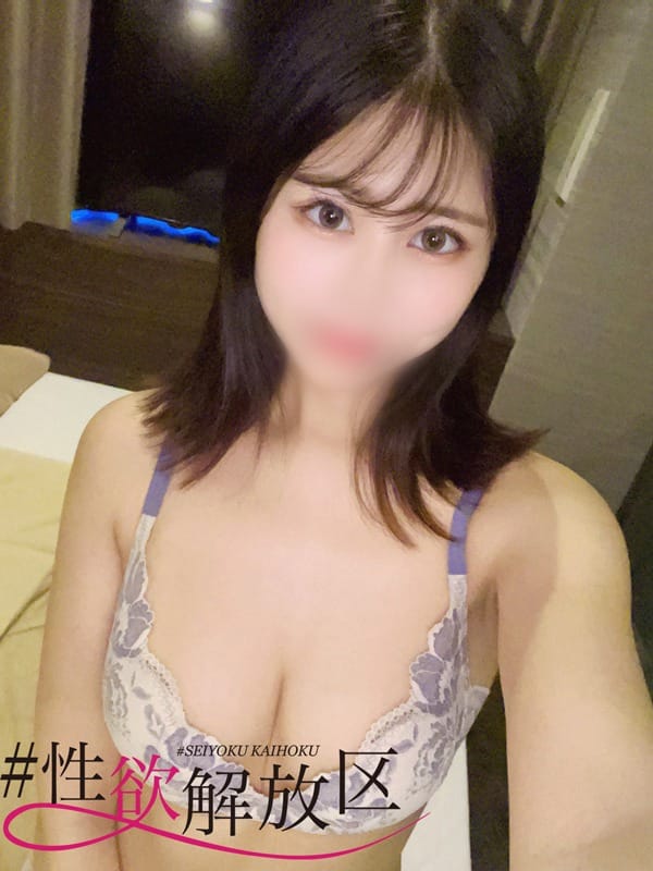 南野　ゆう