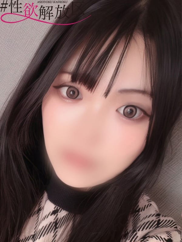 YUI