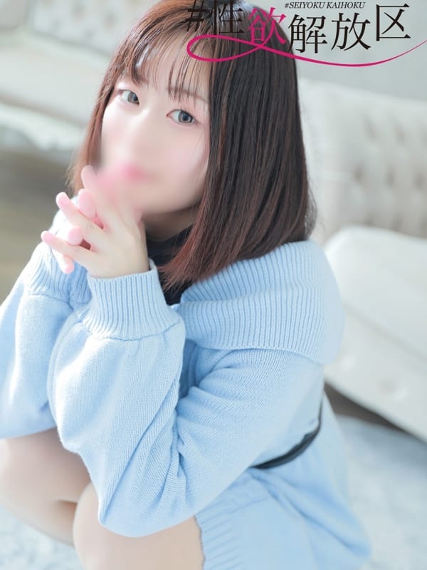 木下　るり