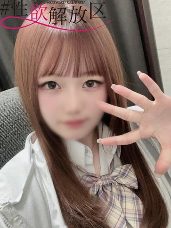 朝霧　りお