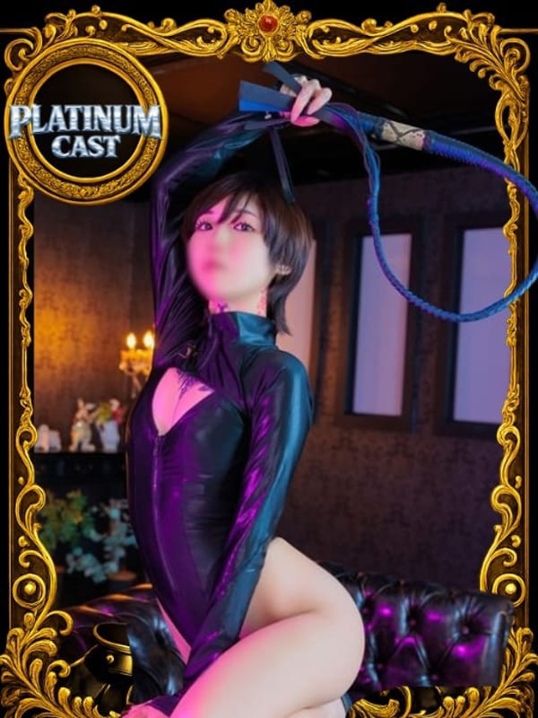 REONA