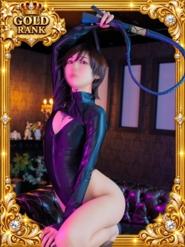 REONA