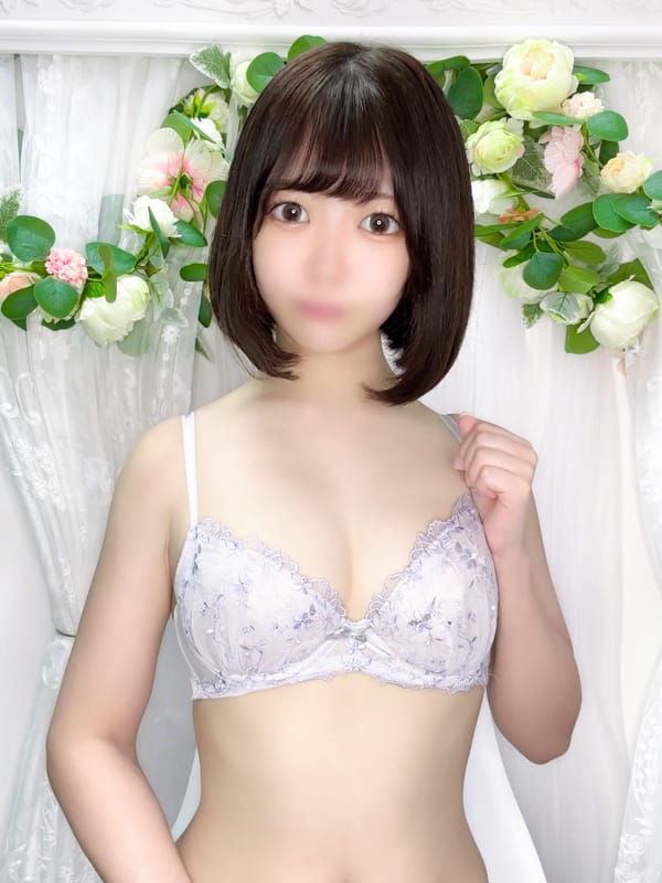 RIRU