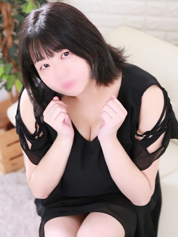RIN