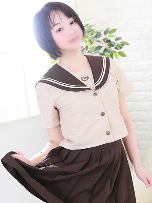SUI