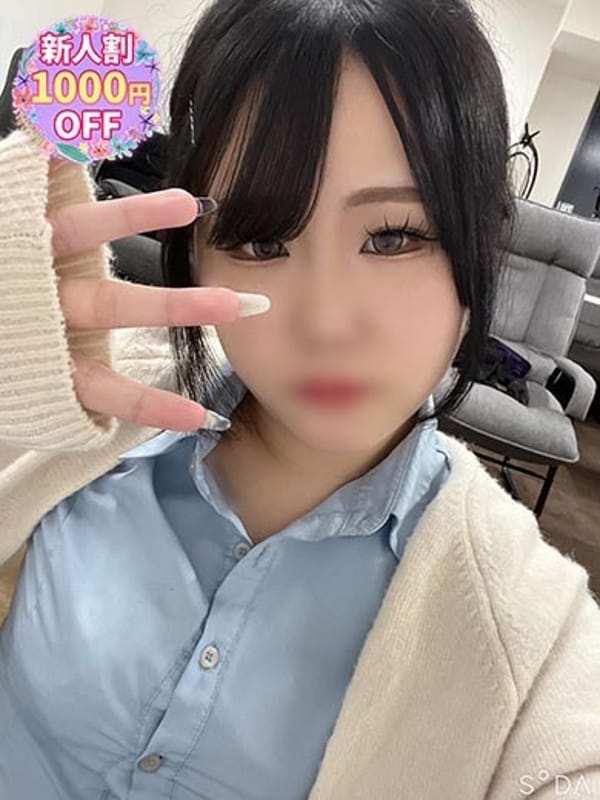 MIO